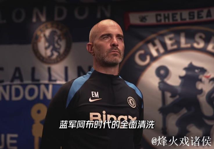 巴迪亚希勒：马雷斯卡很信任我，我会尽一切努力回报他