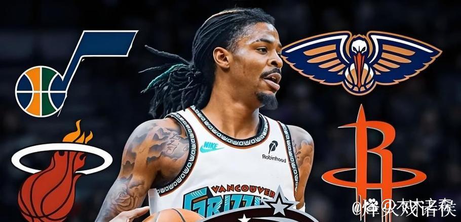 艾维关键绝杀活塞险胜猛龙 莫兰特22+11灰熊力克开拓者